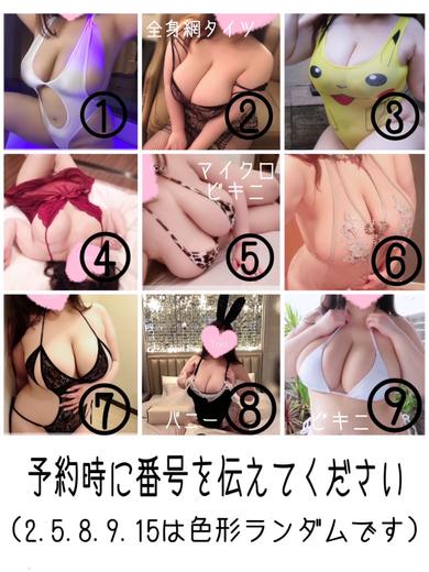 キャストの画像