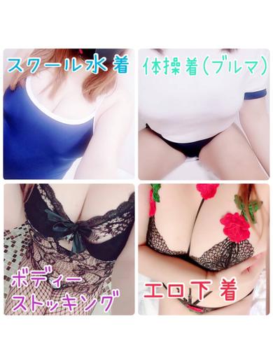 キャストの画像